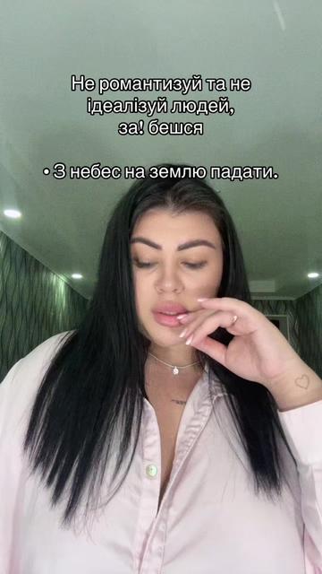 @pyshkazafakhom