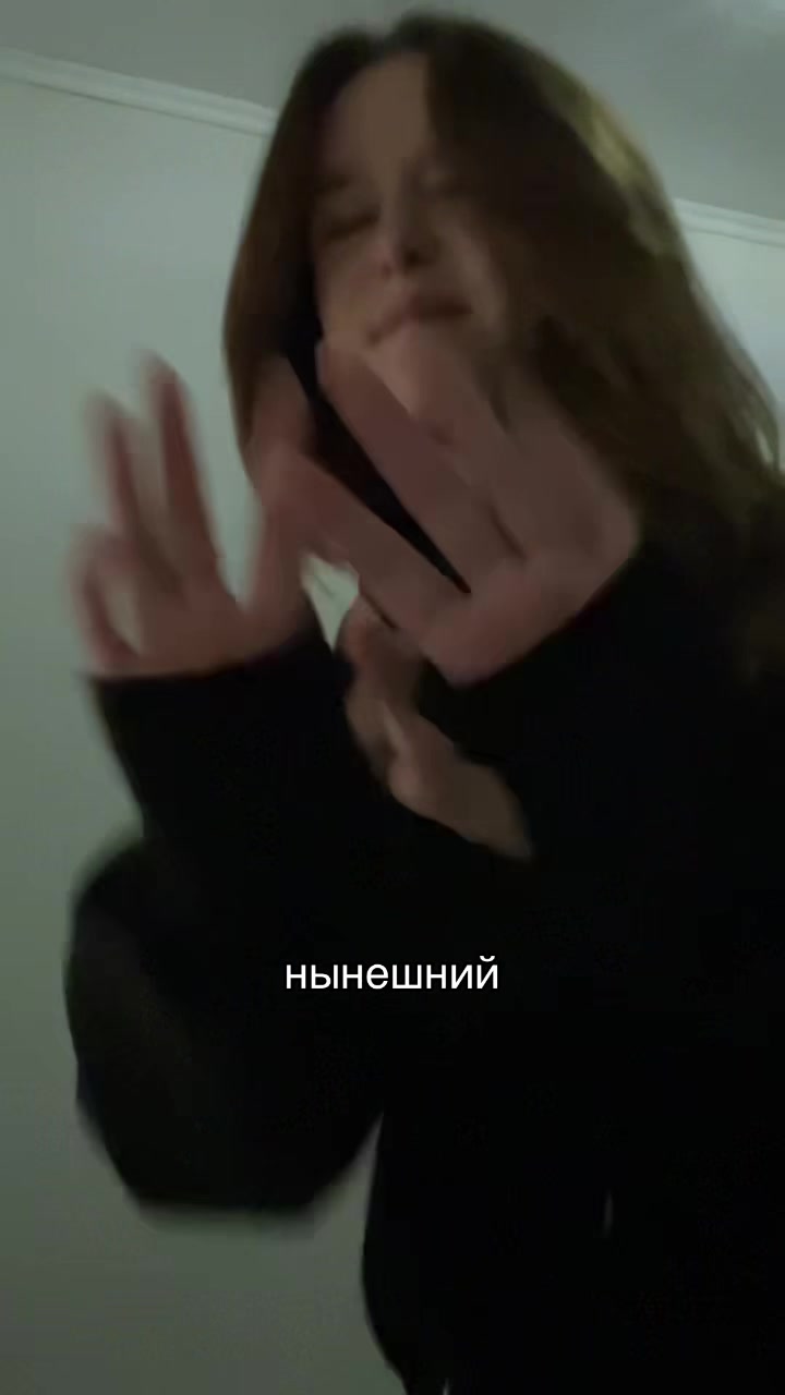 @камиша