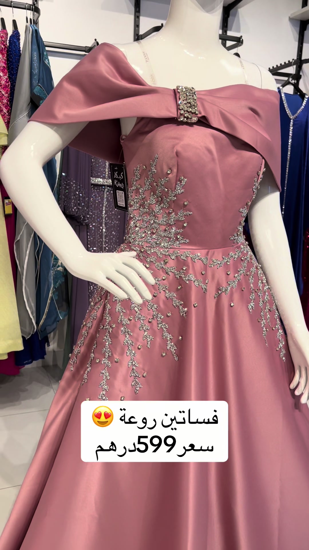 @Kikar Fashion