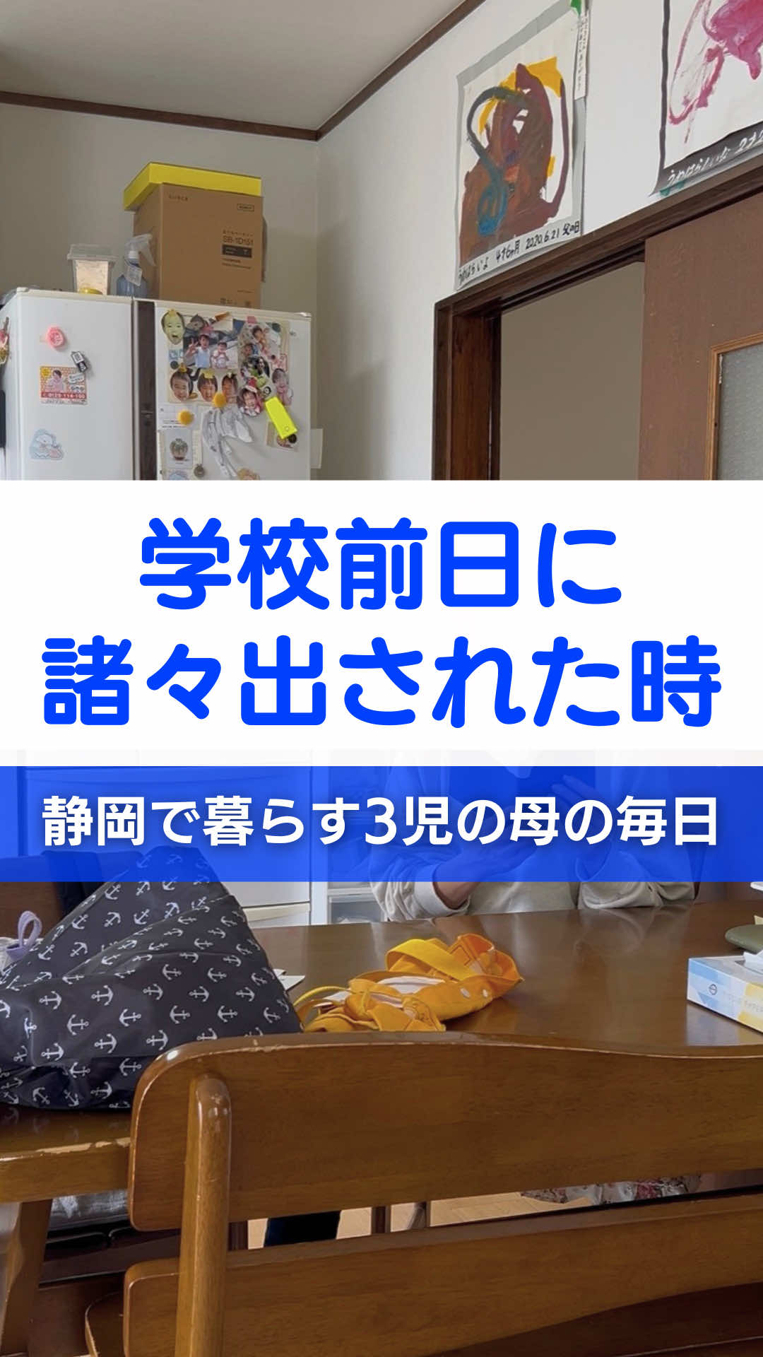 @りまこ