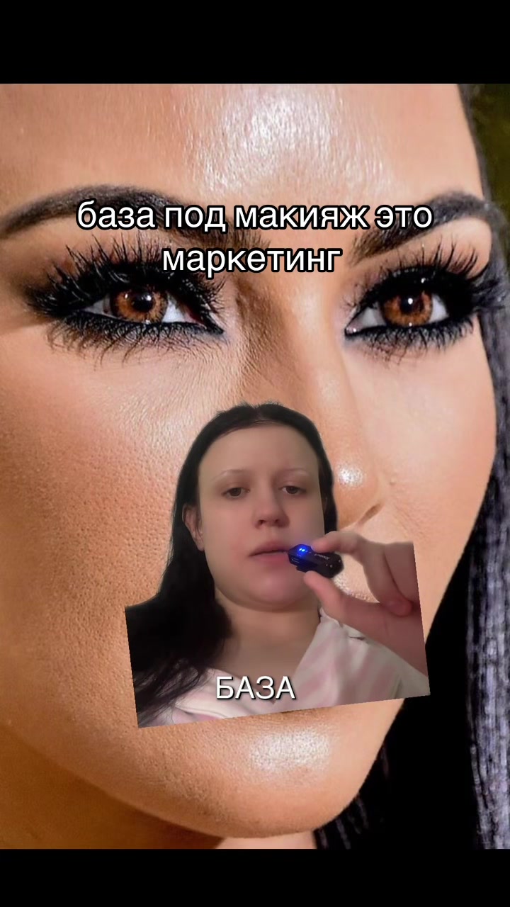 @СТЕРВОЛОГИЯ