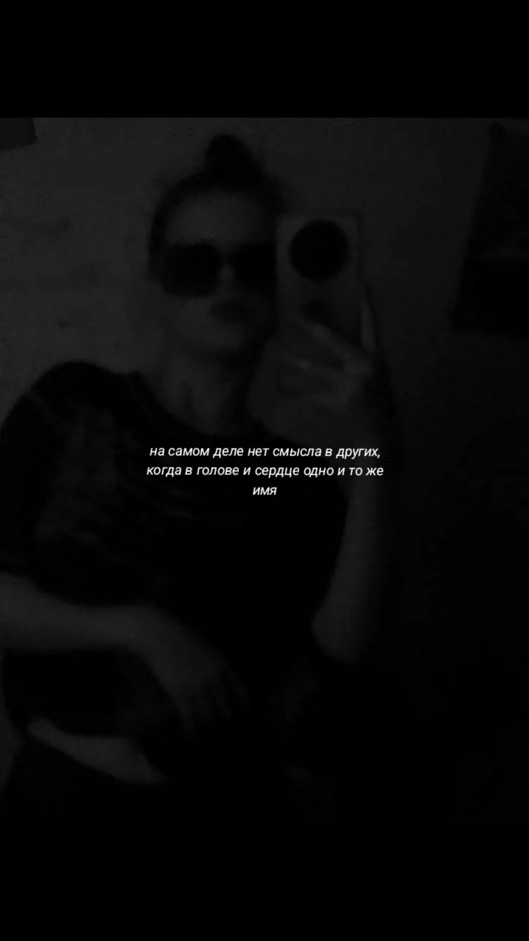 @ляся