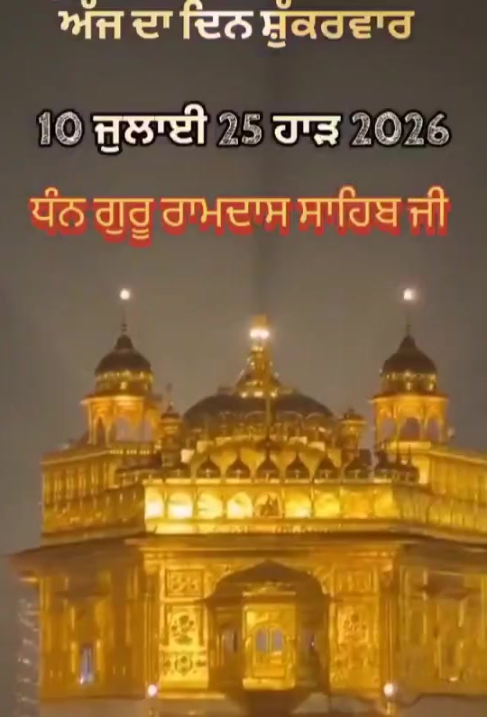 @Harpreet Sran