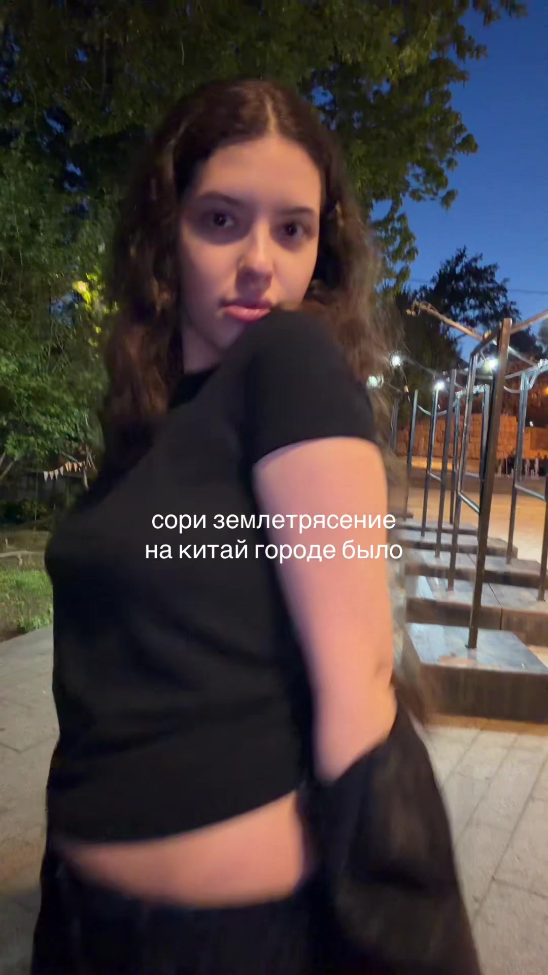 @sovrutebe