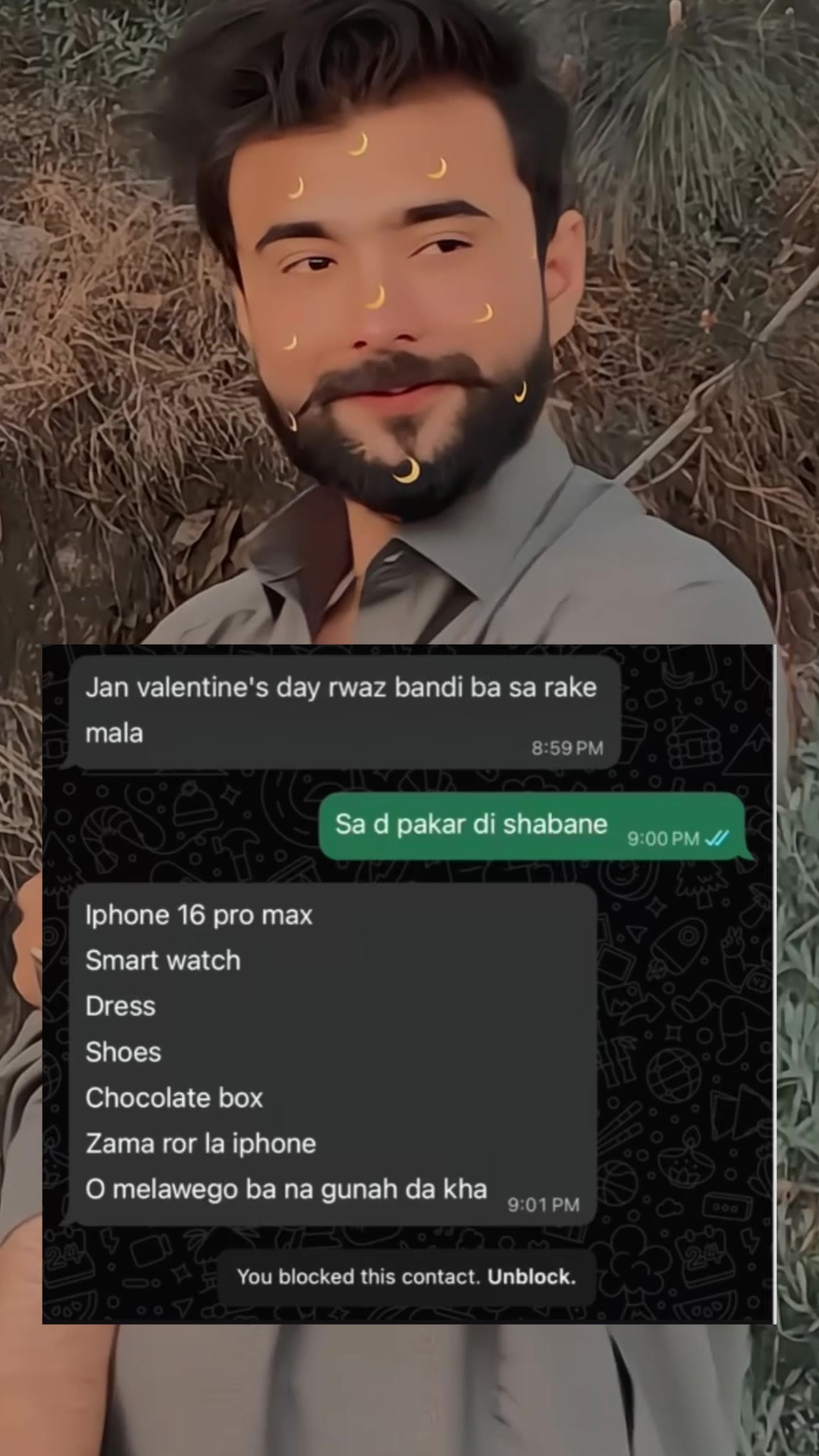 @🔥 Haris 🔥