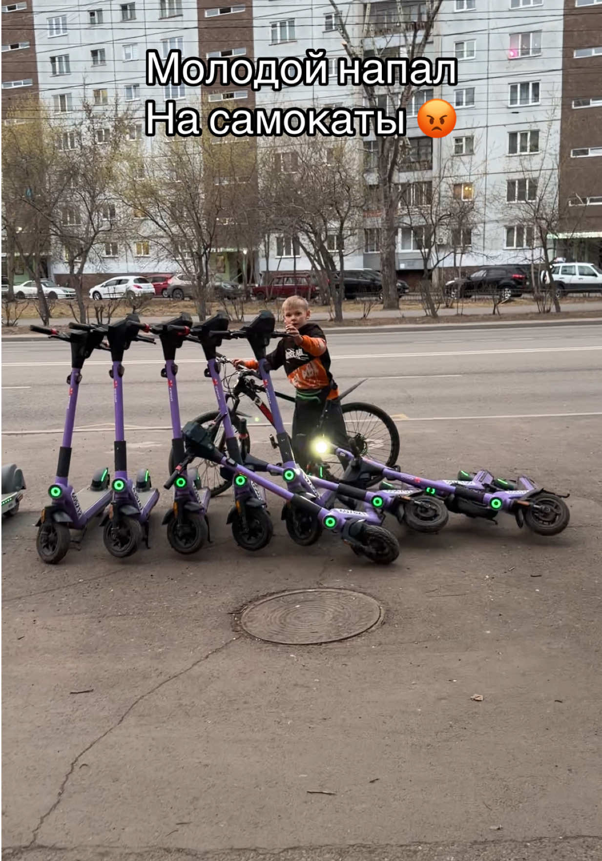 @Тгк: makskama24