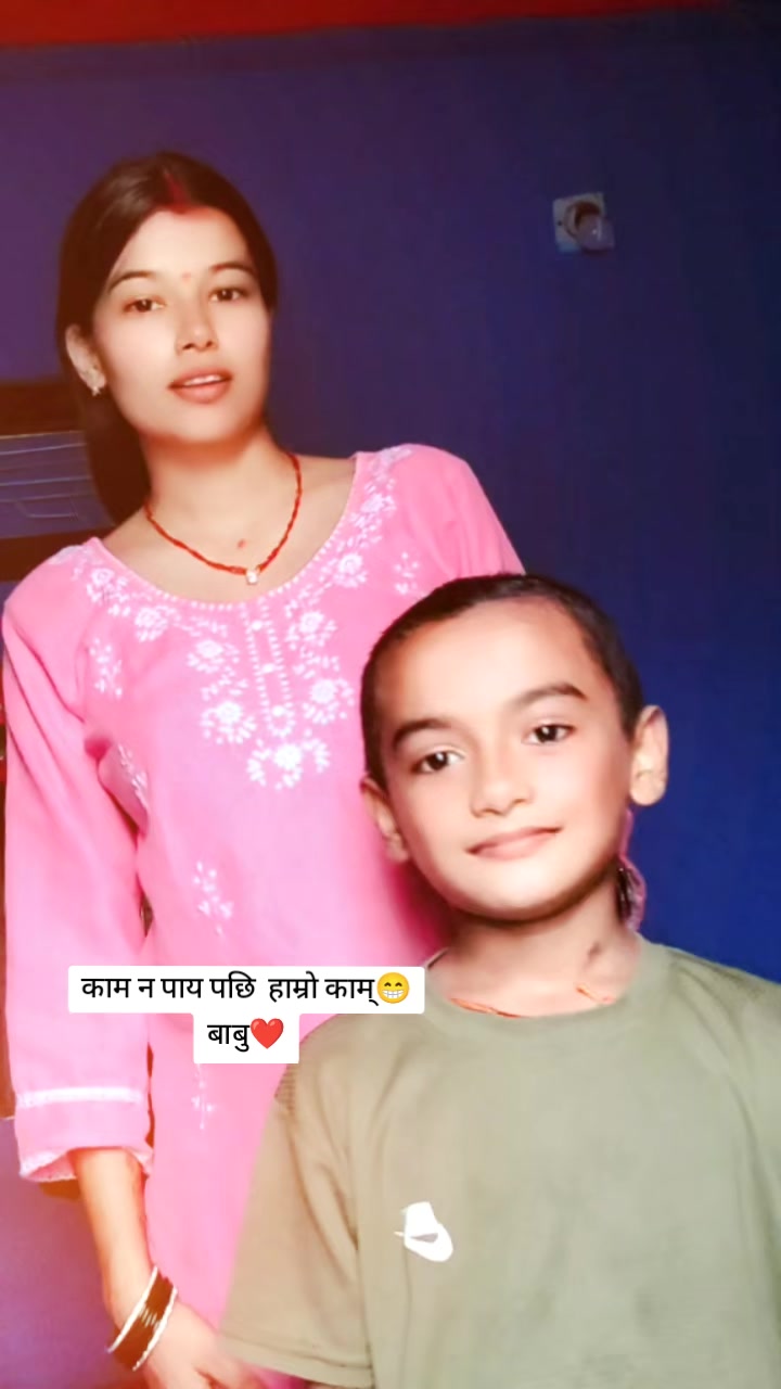 @Laxmi❤️Rabindra ❤️🫂