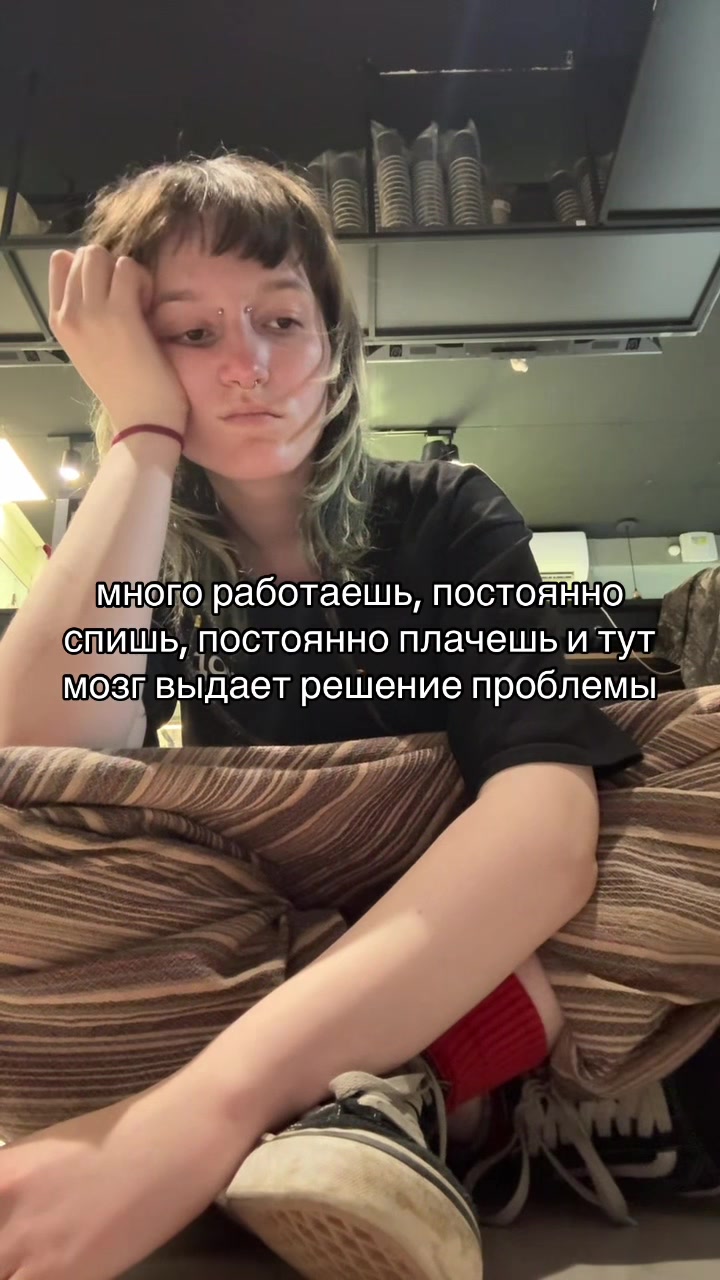 @☮️пикми шишка(!)@