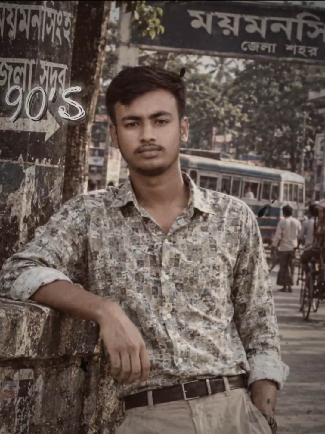@👑 MAHIN~BRO 👑