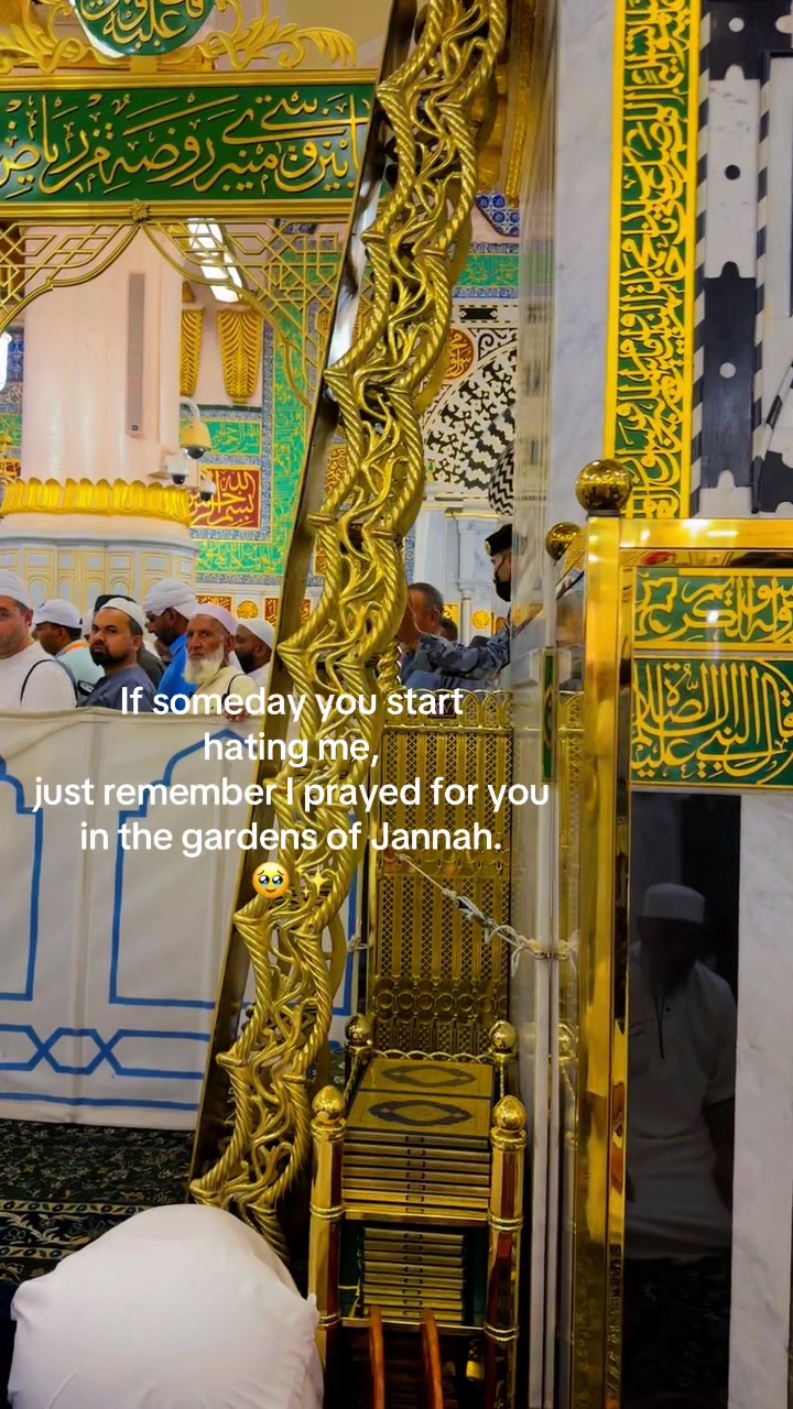 @ᗰOIᑎ ᗩᒪI Տᕼᗩᕼ - ᗰᗩՏ 🚩