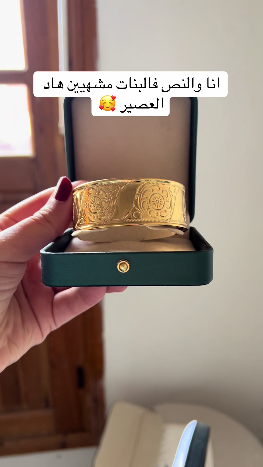 @banatbas4