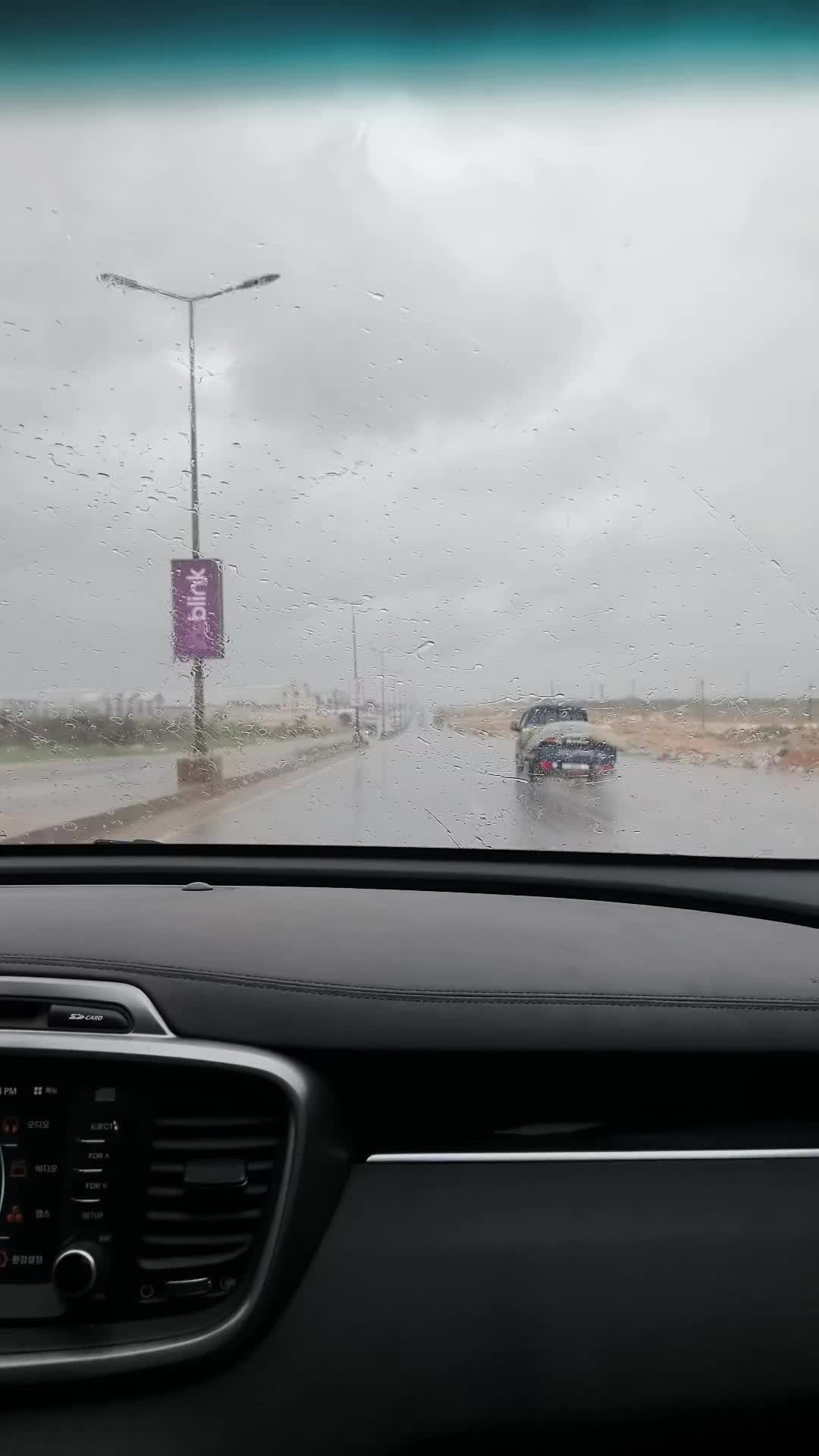 @ابوعبدو 🌹