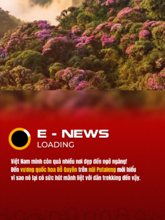 @E-News Loading