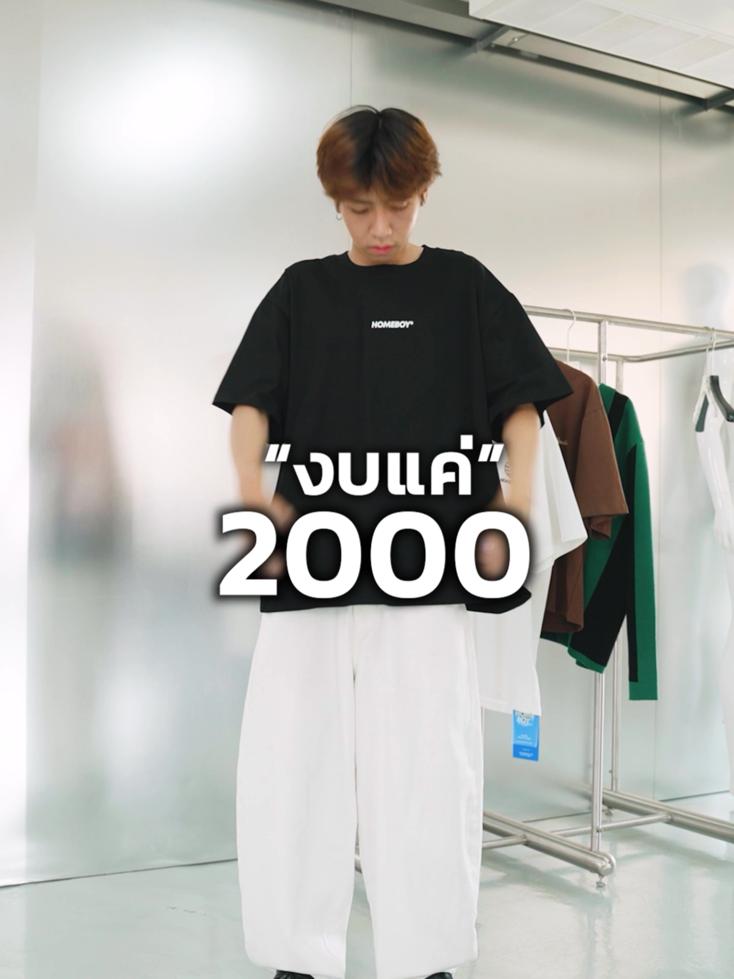 @HOMEBOYBKK