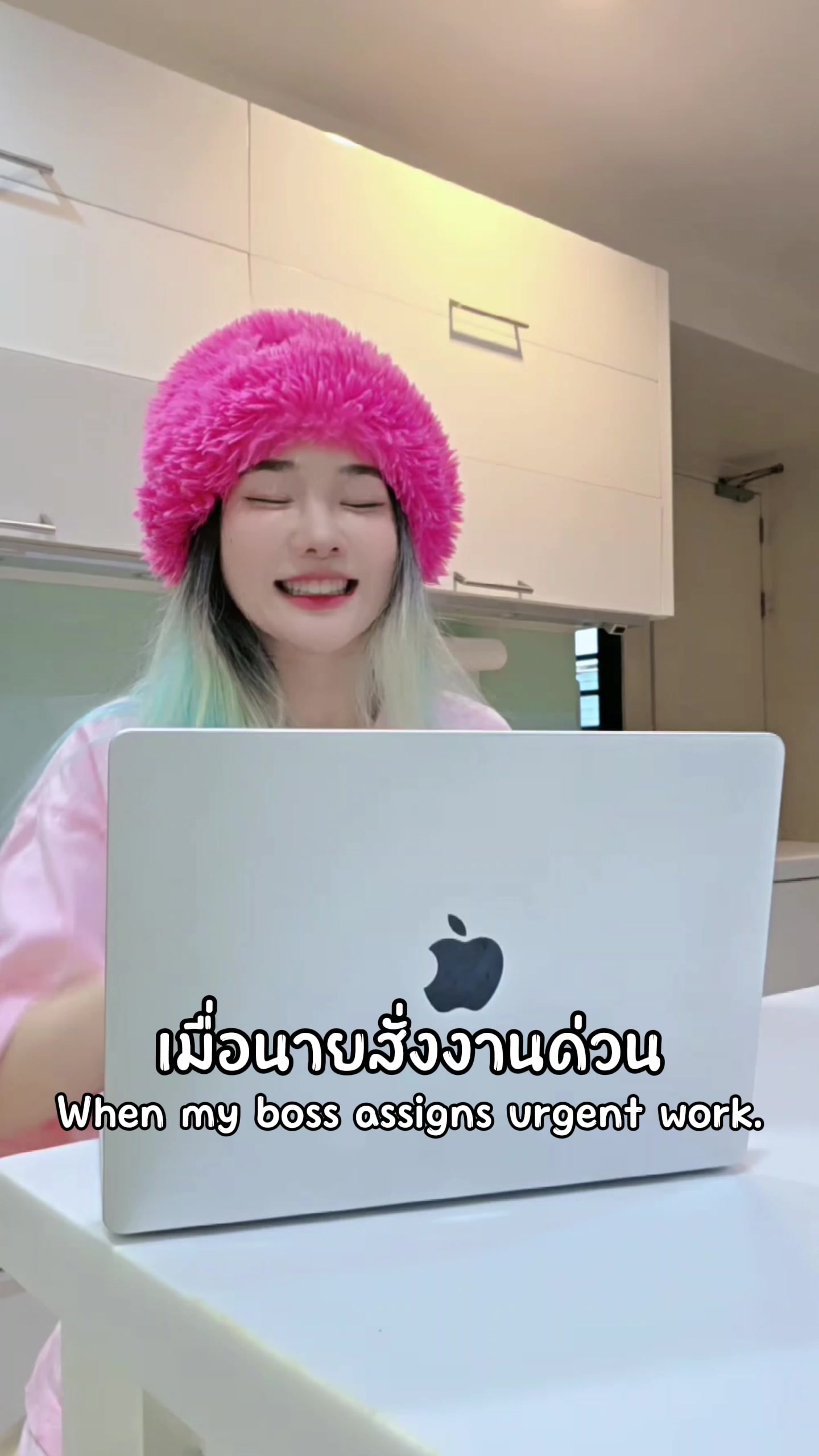 @Eve