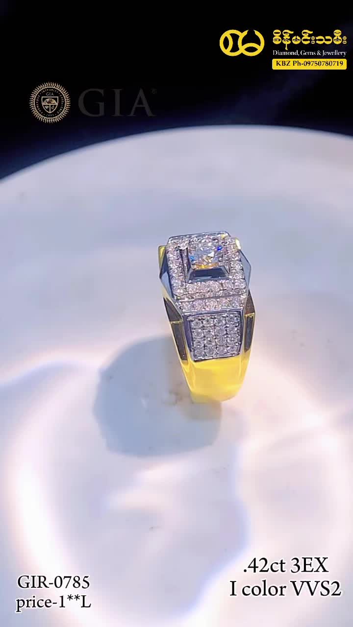 @seinmintameejewellery2