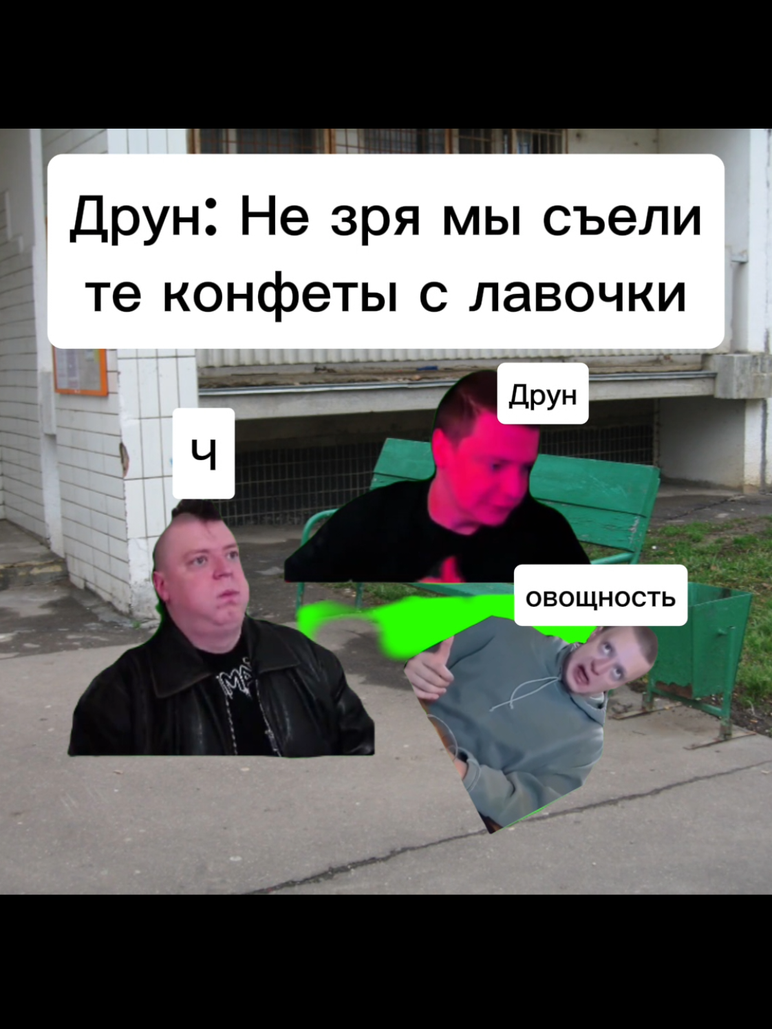 @Sovkavod