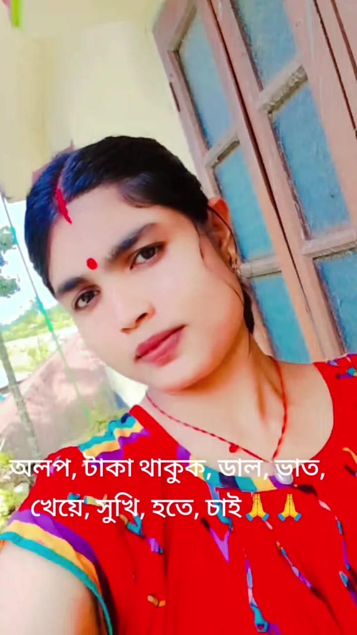 @pinkyi rani poja