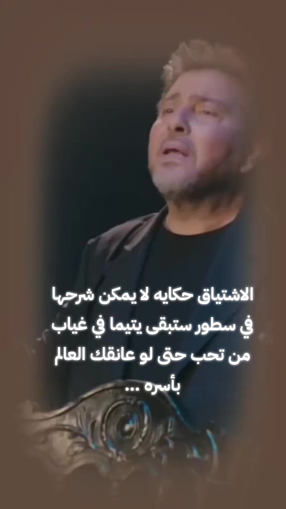 @alestora_reem_