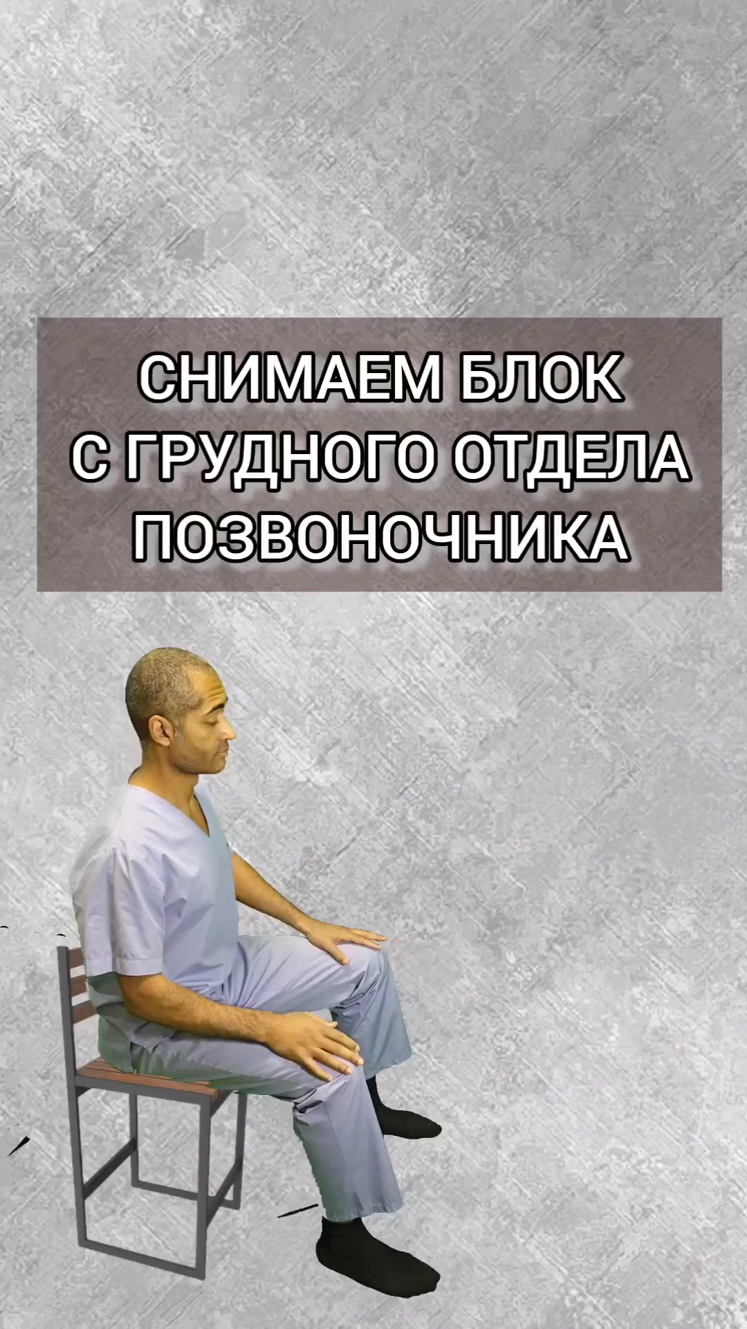 @Эни-Олорунда В.С.