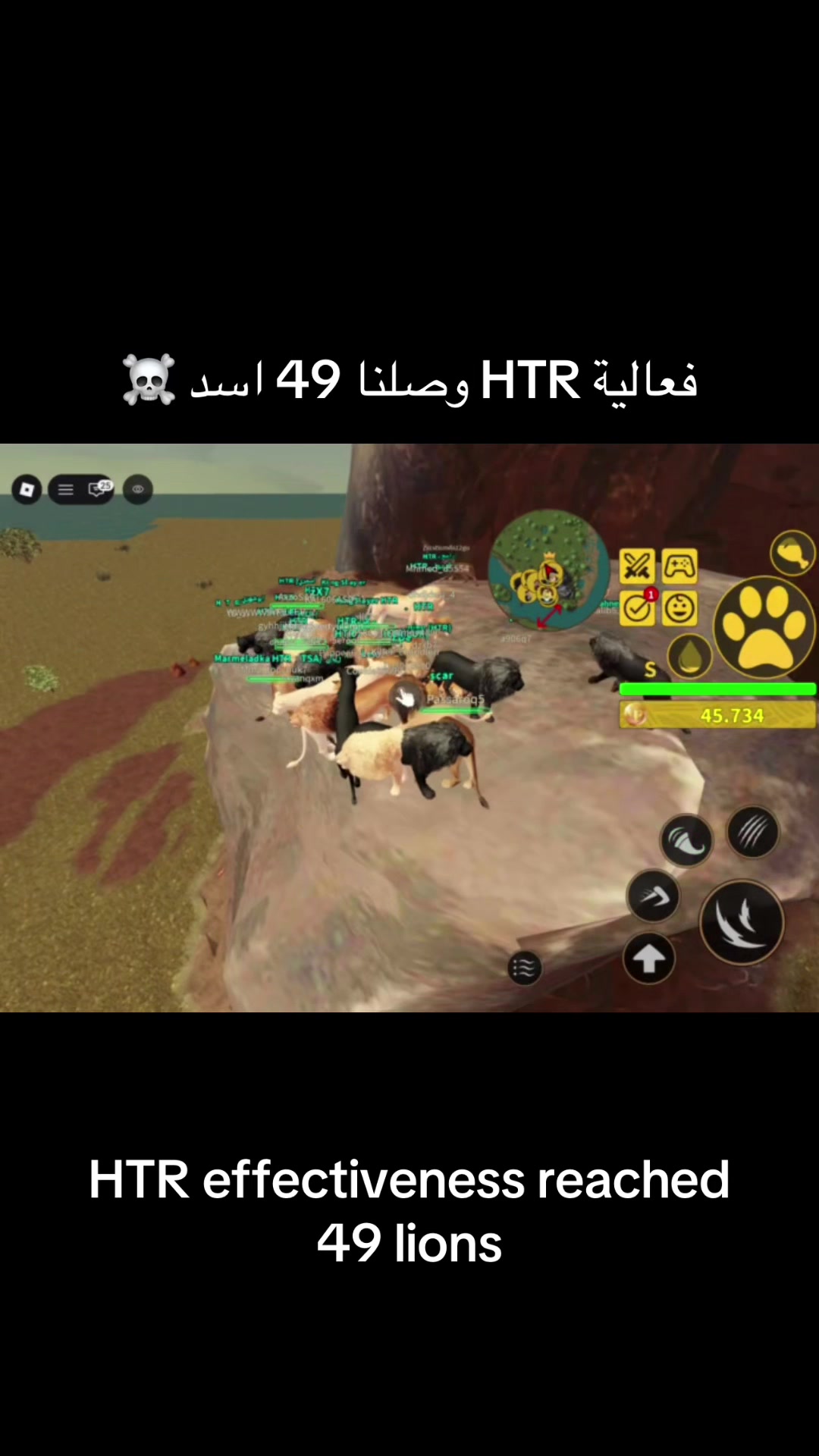 @HTR ON TOP