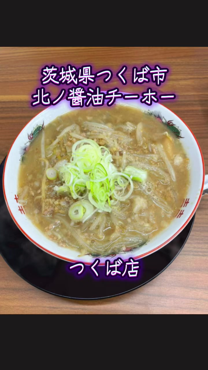 @ちゅっぱチャップス