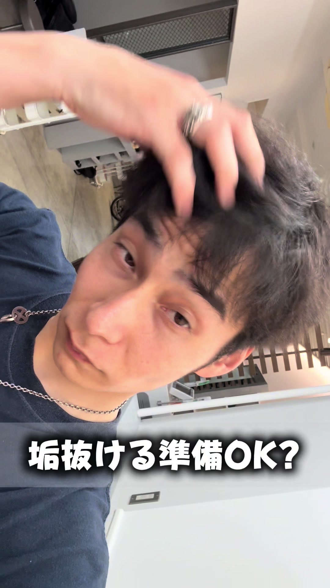 @SEIYA/ツイストパーマ/ツイストスパイラル/メンズパーマ