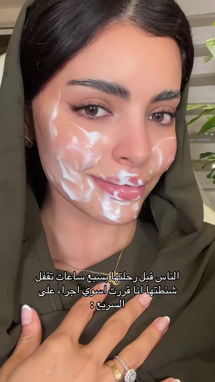 @بهار
