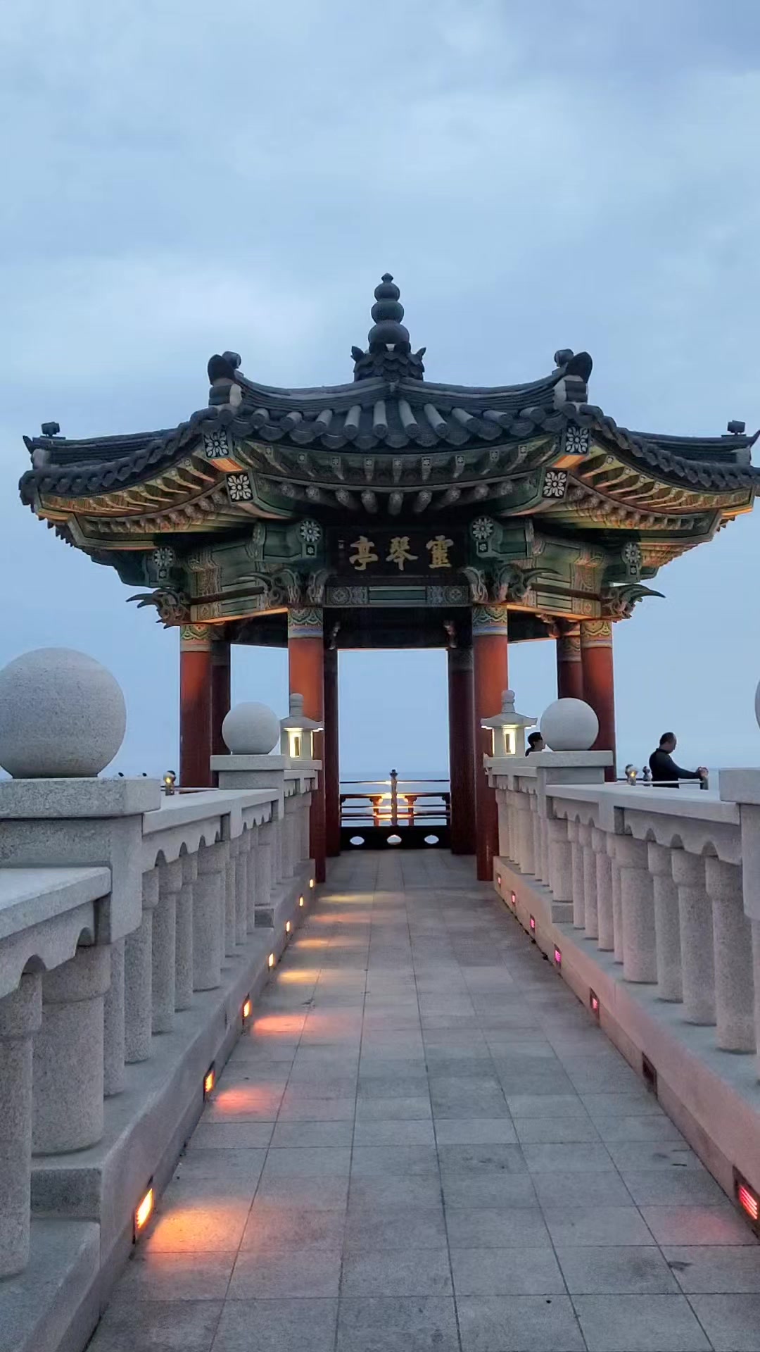 @촌순이