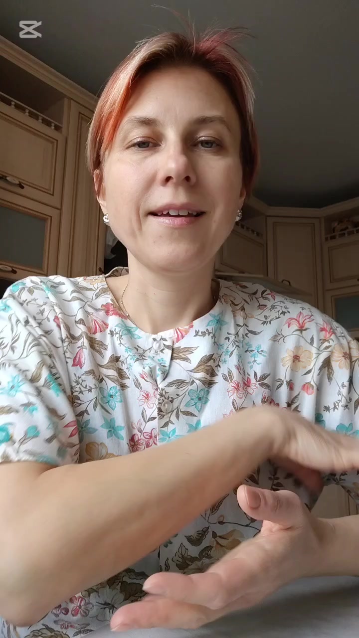 @Алёна