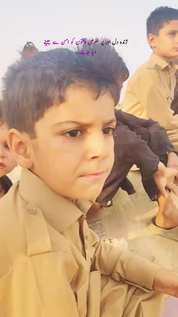 @Farhat Ullah