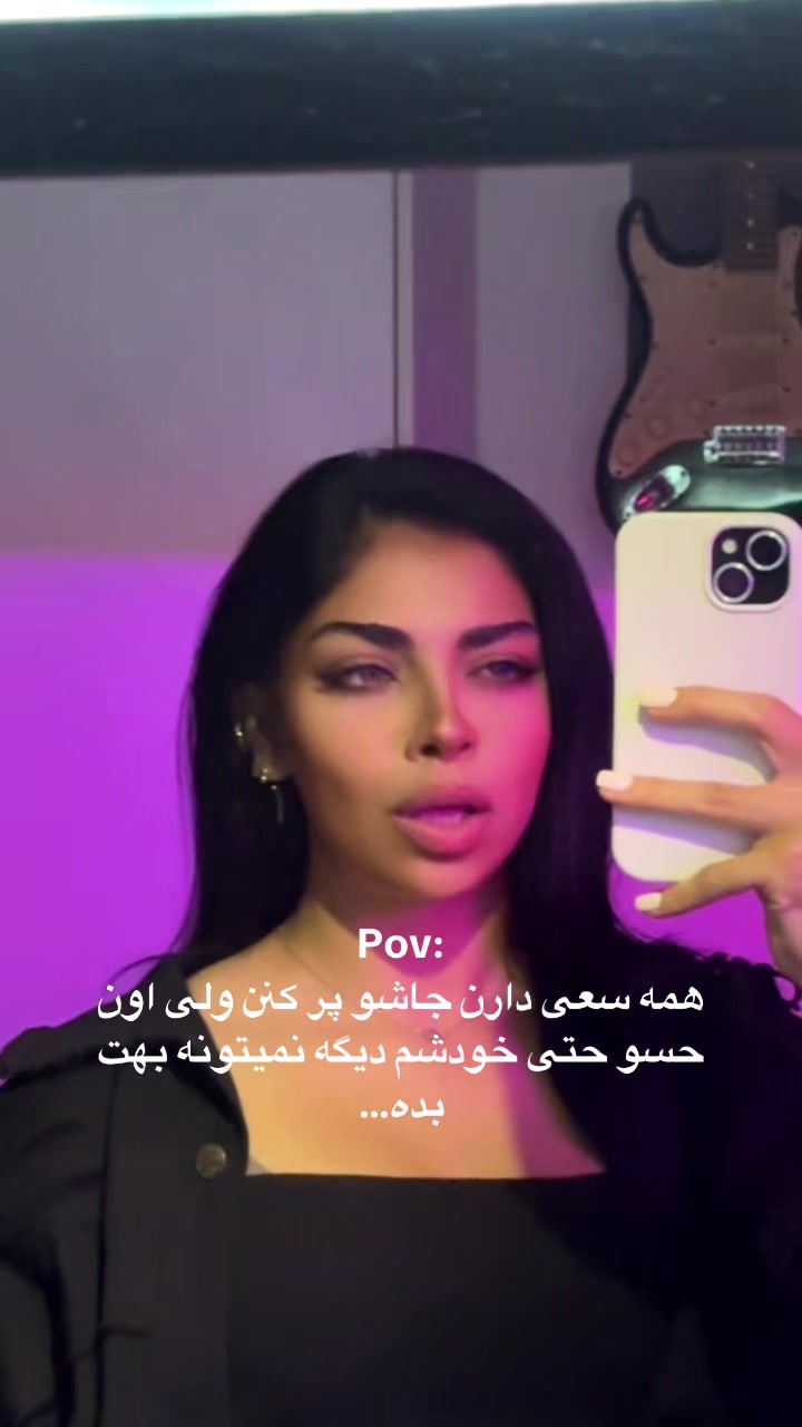 @mediyagz🌶️
