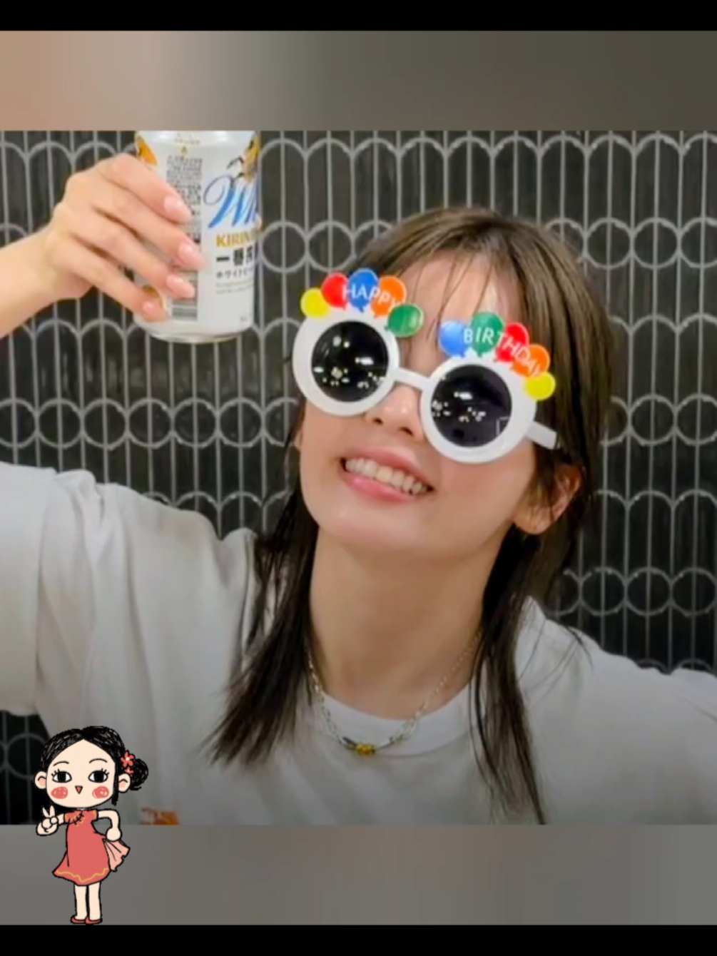 @とびはっち