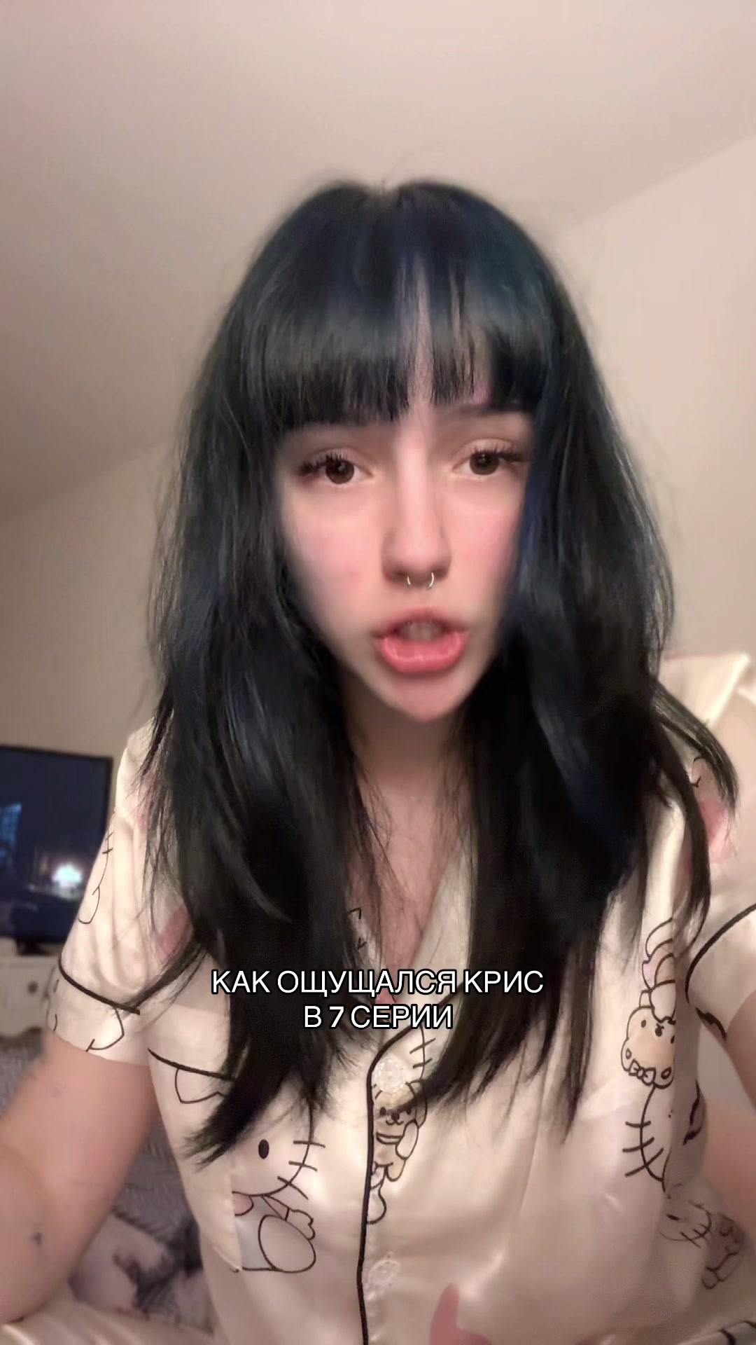 @двойник сэдди👅