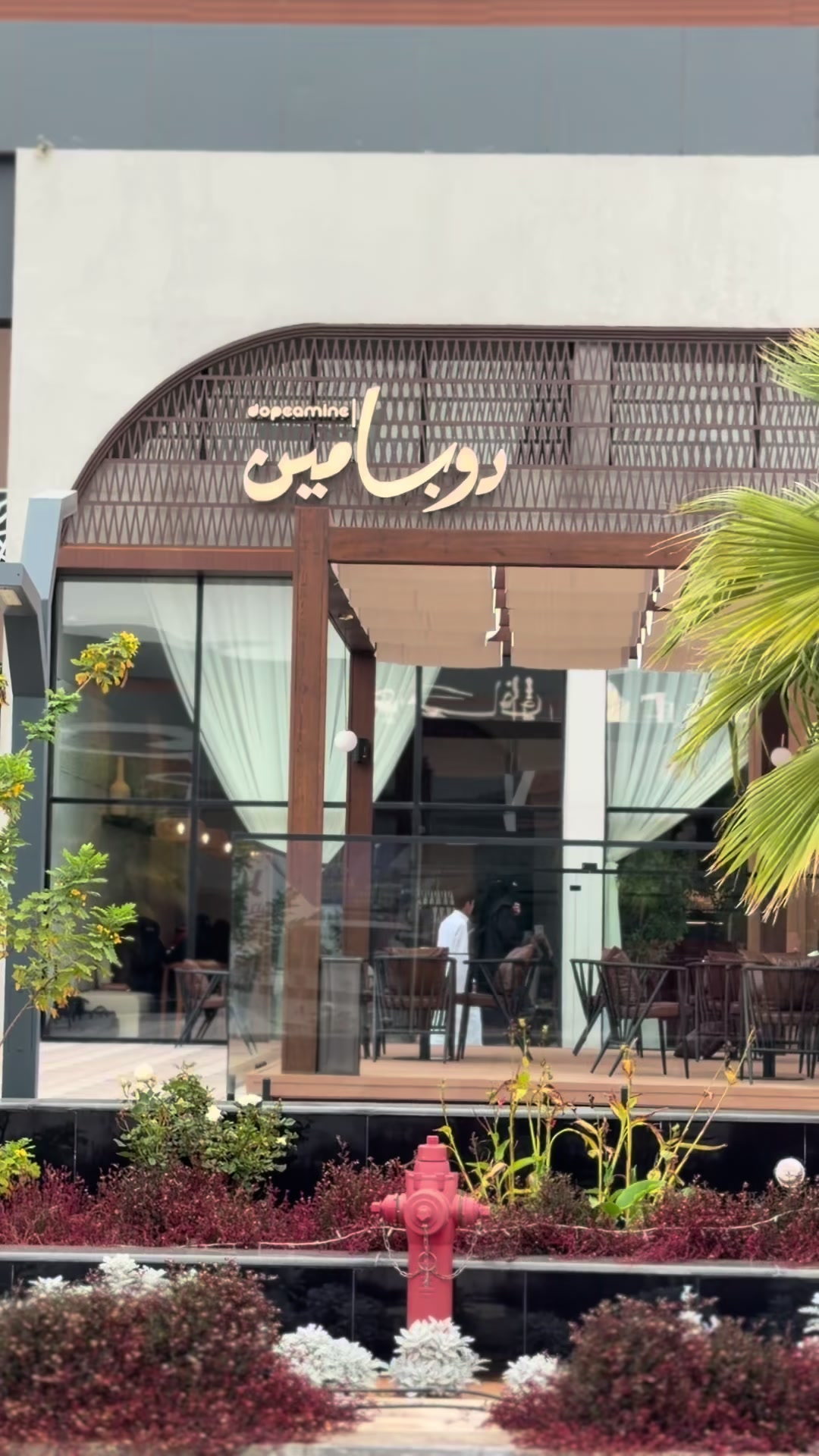 @رغد العتيبي|موثوق🎖️