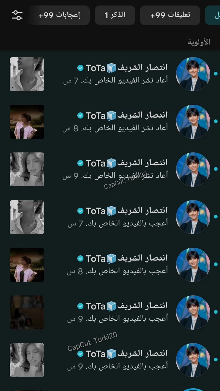 @شريفه