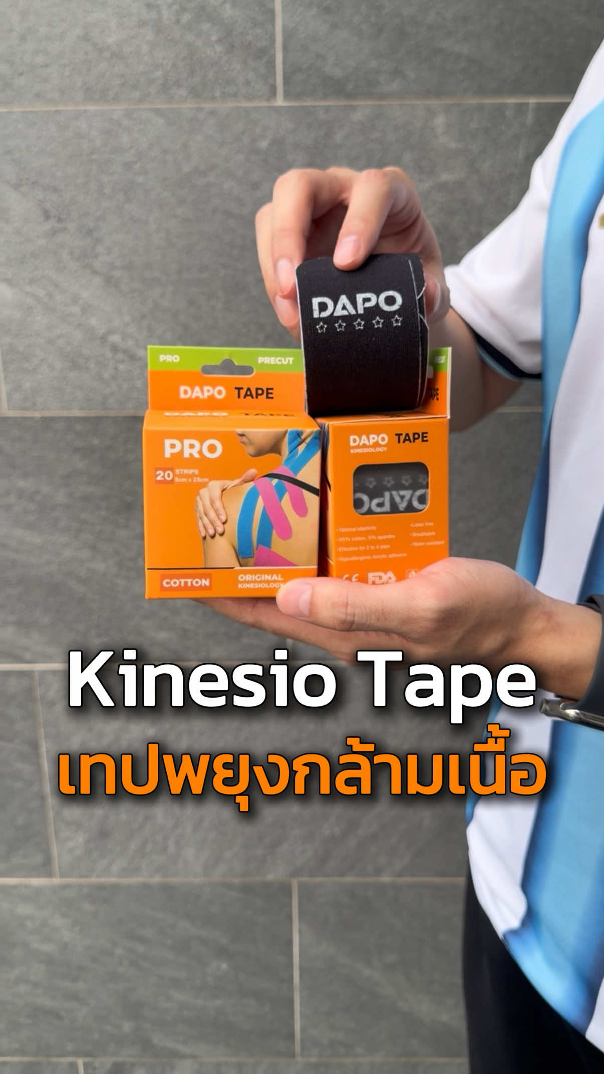 @YoYo