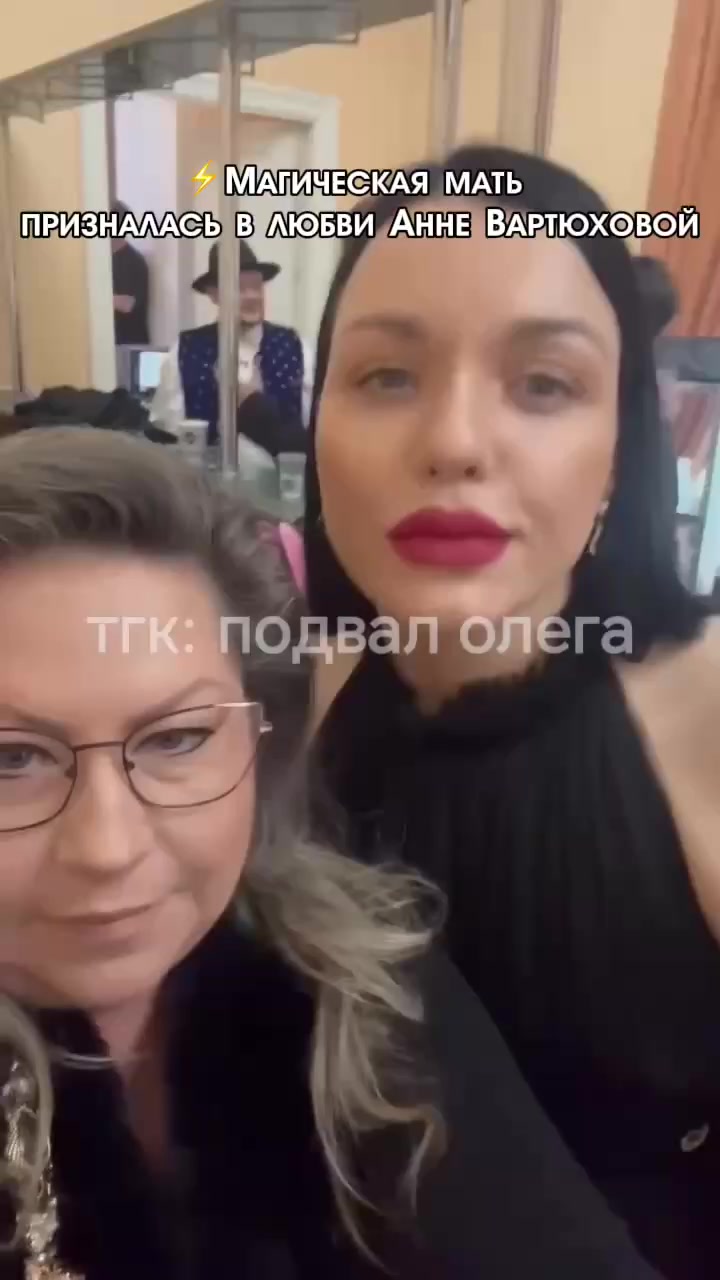 @ТГК: ПОДВАЛ ОЛЕГА