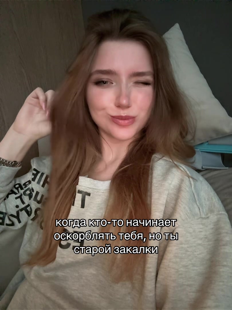 @Dr.Pssy