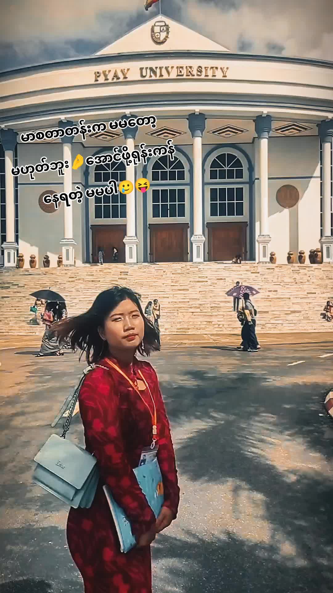 @đŽáááşáááşáá˝ááşáááşá¸đ