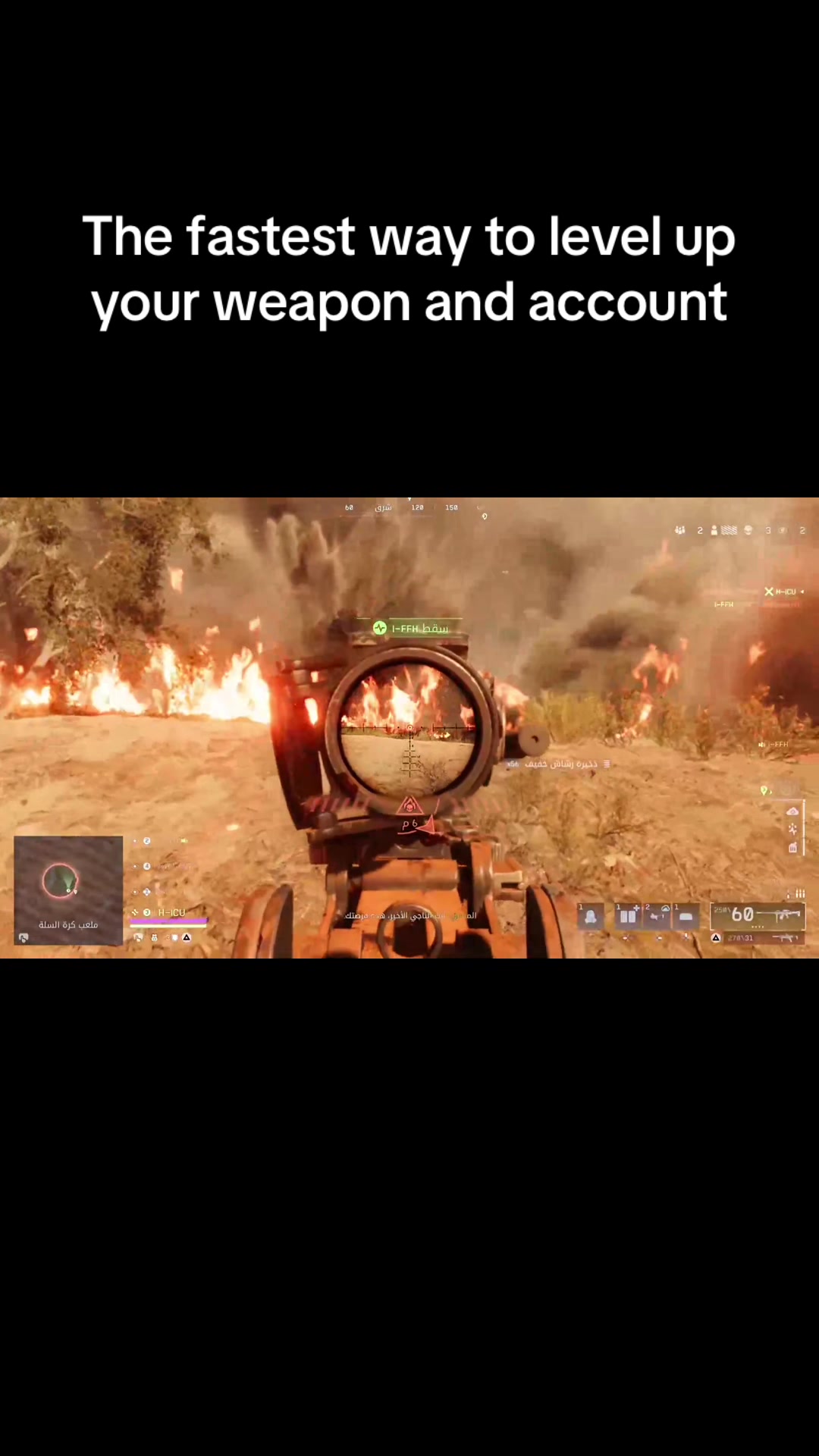 @clan_pJLc