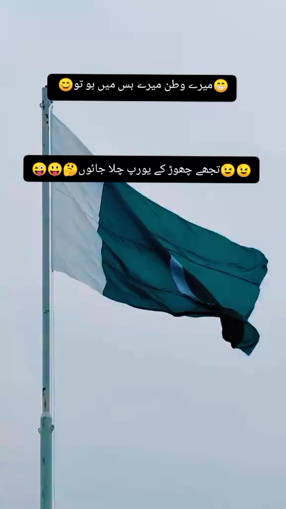 @🎀 🥀MASOOM😘🙈🎀