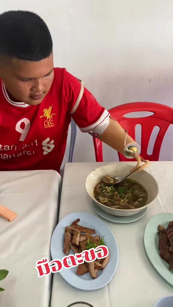 @บุญเกิด สุวะไชย