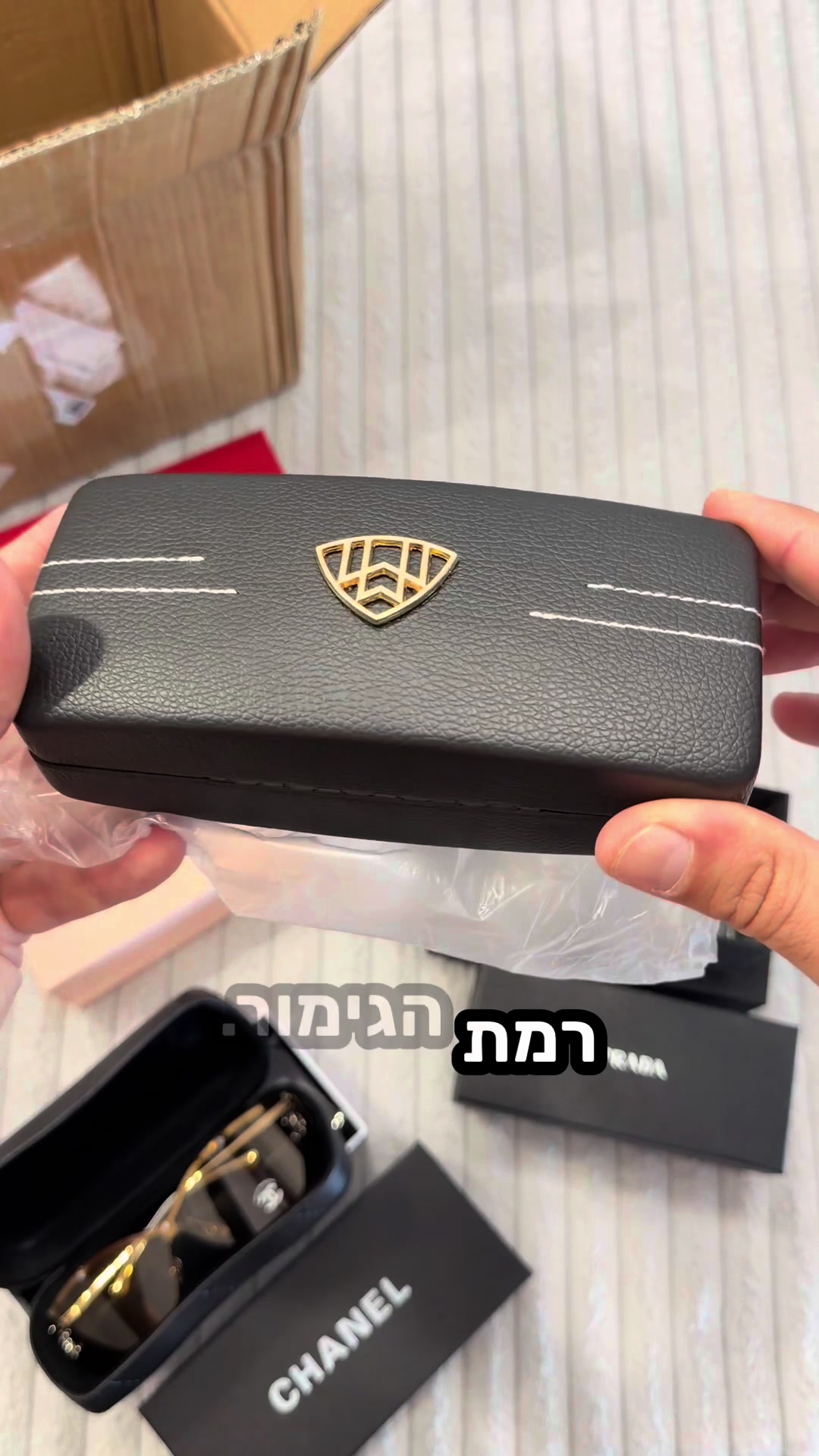 @Panda Style | קופונים והמלצות
