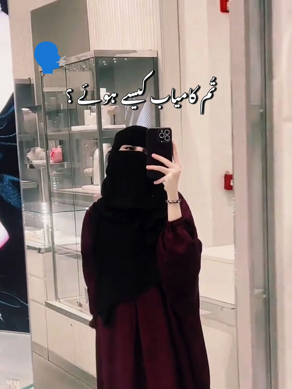 @🇦🇪Sαɾα AL𝖎✨❤️🔥