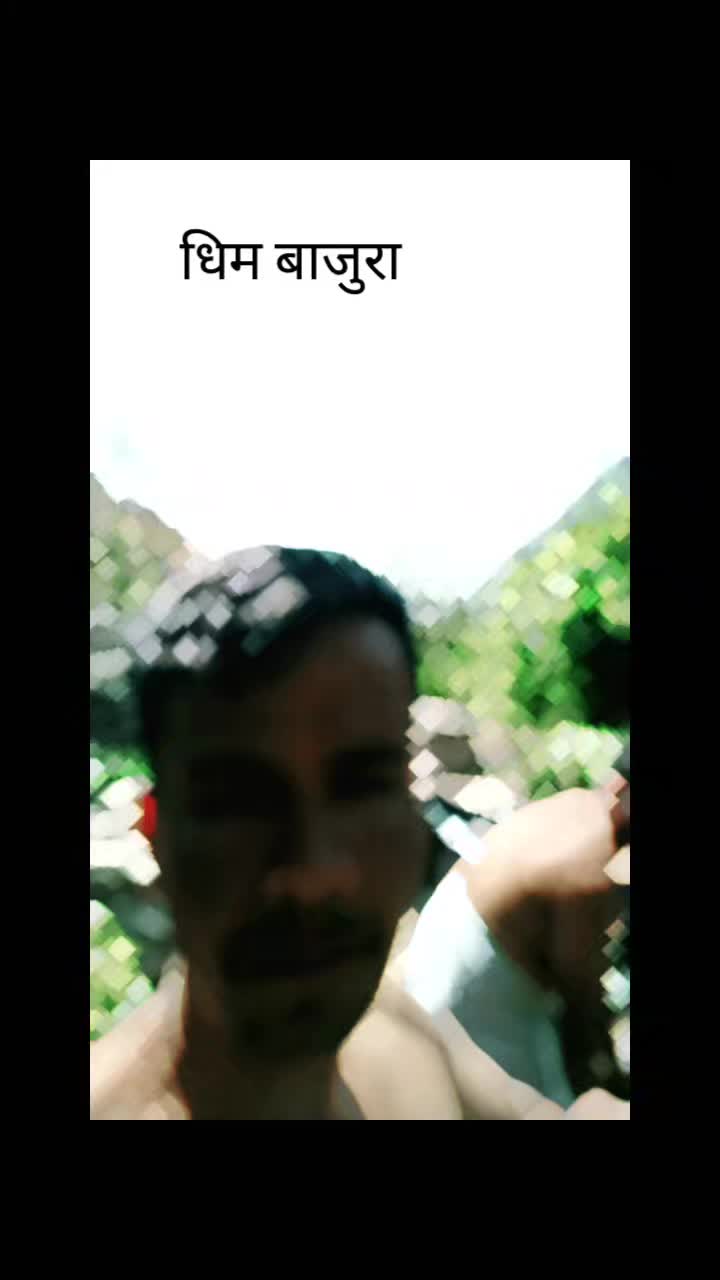 @Khadak Singh