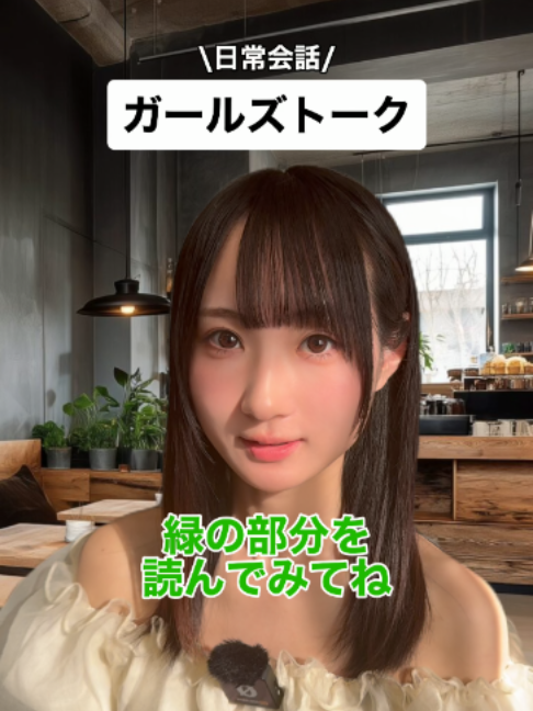 @留学のトビラ｜スクールウィズ