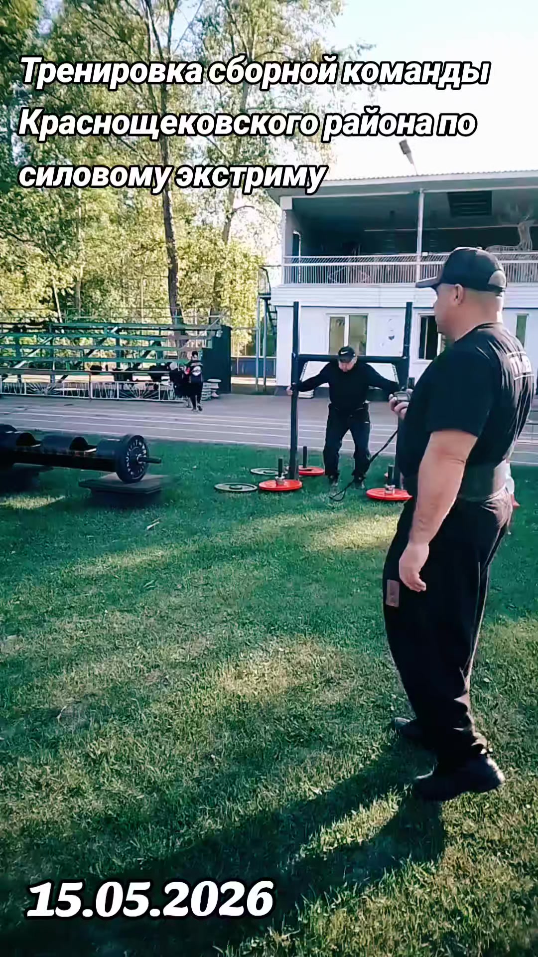 @Виктор, ваш пинок в зал😉👊