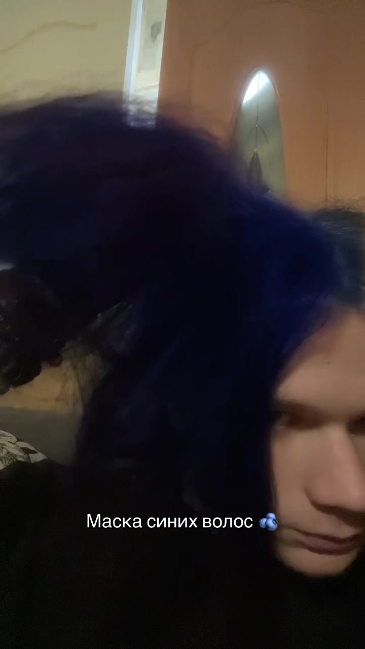 @Тгк.псих_растройство🔪