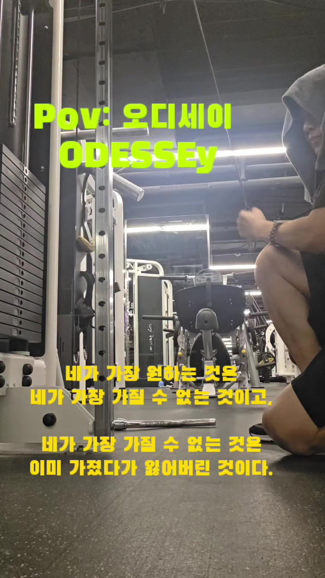 @arzu_chungdam